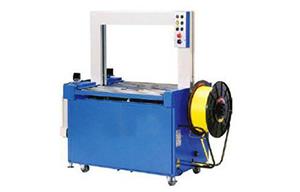 無人化全自動打包機(jī) PW-0860AS2R.jpg 無人化全自動打包機(jī) PW-0860AS2R.jpg