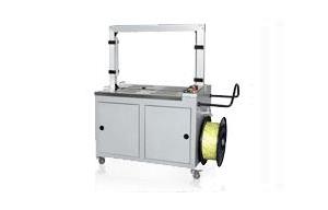 TC-312 自動打包機(jī)