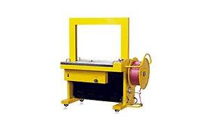 TC-201 全自動打包機(jī)